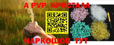 гашиш Будённовск