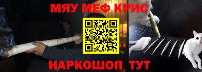 гашишное масло Бугуруслан