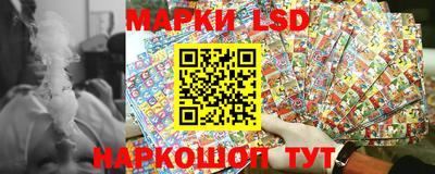 гашиш Будённовск