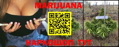 меф VHQ Ставрополь
