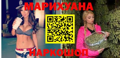 первитин Бузулук