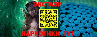 гашишное масло Бугуруслан