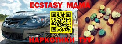 первитин Бузулук