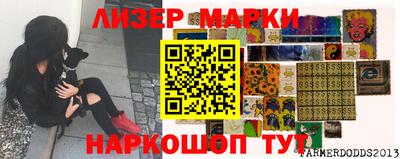 гашиш Будённовск