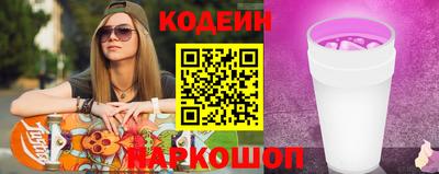 гашиш Будённовск
