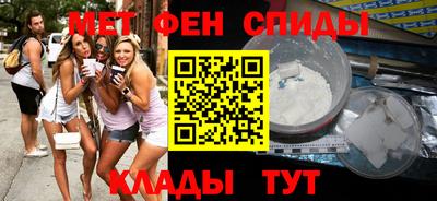 гашишное масло Бугуруслан