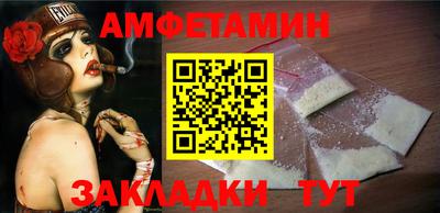 герыч Среднеуральск