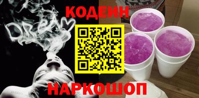 гашиш Будённовск