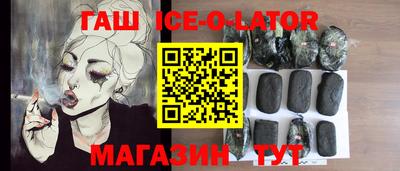 первитин Бузулук