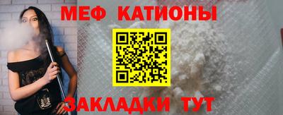гашиш Будённовск