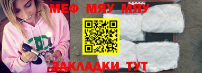 гашишное масло Бугуруслан