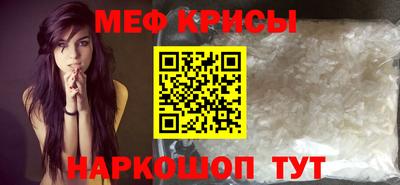 гашиш Будённовск